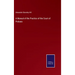 A Manual of the Practice of the Court of Probate