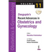 Dasgupta's Recent Advances in Obstetrics and Gynecology (Volume 11)