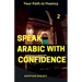 Speak Arabic with Confidence 2