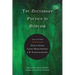 The Necessary Poetics of Atheism: Essays and Poems