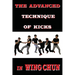The advanced technique of kicks in wing chun