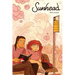 Sunhead: A Graphic Novel