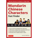 Mandarin Chinese Characters Fast Finder: Find the Character You Need in a Single Step!