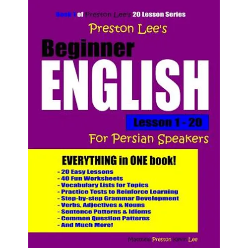 Preston Lee's Beginner English Lesson 1 - 20 For Persian Speakers
