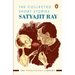Collected Short Stories