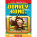 Donkey Kong: Protector of DK Island: Protector of DK Island