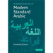 A Student Grammar of Modern Standard Arabic