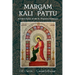 Margum Kali Pattu: Ancient Dance of the St. Thomas Christians