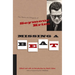 Missing a Beat: The Rants and Regrets of Seymour Krim
