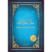 Deep Waters Lift Your Gaze Prayer Book