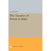 Transfer of Power in India