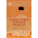 Caracteres Chinos Basicos HSK (1-3)