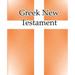 Greek New Testament