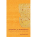 Vimalakirti & the Awakened Heart: A Commentary on The Sutra that Vimalakirti Speaks