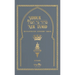 Siddur Ner Tamid - Weekday: Transliterated Sephardic Siddur (Edot HaMizrach)