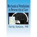 Mechanical Ventilation in Neurocritical Care