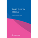 Tort Law in Serbia