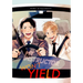 My Instructor Won't Yield