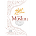 Sahih Muslim (Volume 9): With the Full Commentary by Imam Nawawi