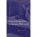 Critical Perspectives on Japanese Philosophy