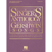 The Singer's Anthology of Gershwin Songs - Soprano