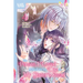 The Person I Loved Asked Me to Die in My Sister's Stead, Volume 4