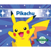 Pikachu (Spanish Version)