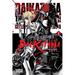 Goblin Slayer Side Story II: Dai Katana, Vol. 1 (Manga): The Singing Death