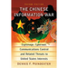 The Chinese Information War: Espionage, Cyberwar, Communications Control and Related Threats to United States Interests, 2d ed.