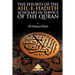 The Efforts of the Ahl-e-Hadith Scholars in Service of the Quran