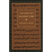 The Spirit of Islamic Law