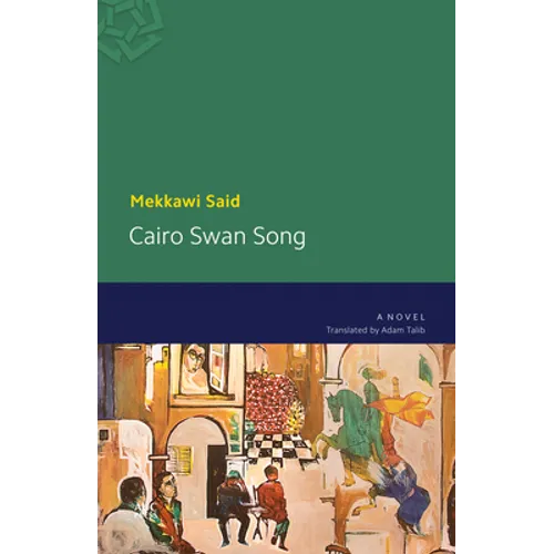 Cairo Swan Song