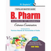 B. Pharm (Bachelor of Pharmacy) Entrance Exam Guide