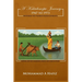 A Kaleidoscopic Journey 1947-1973: Witness to Tumultuous Events