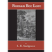 Roman Bee Lore