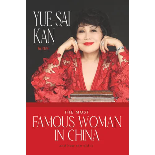 The Most Famous Woman in China