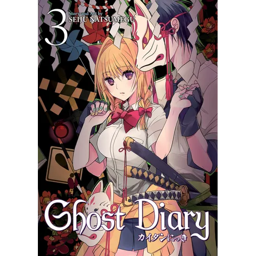 Ghost Diary Vol. 3