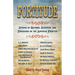 Fortitude: Stories of Revenge, Sacrifice and Endurance on the American Frontier