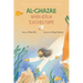 Al-Ghazali: When Cotton Touches Flame