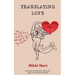 Translating Love