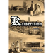 Kaisertown