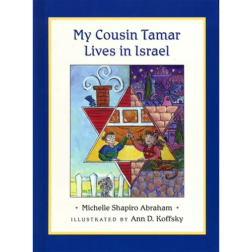My Cousin Tamar Lives in Israel (Boardbook)