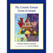 My Cousin Tamar Lives in Israel (Boardbook)