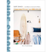 Surf Shack: Laid-Back Living by the Water