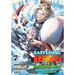 Easygoing Territory Defense by the Optimistic Lord: Production Magic Turns a Nameless Village Into the Strongest Fortified City (Manga) Vol. 7