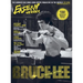 Eastern Heroes Bruce Lee Special Vol2 No 2