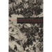 An Aesthetic Occupation: The Immediacy of Architecture and the Palestine Conflict