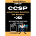 (ISC)2 CCSP actual Exam Questions and Answers: CCSP Certified Cloud Security Professional +250 practice exam questions