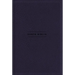 Nvi, Santa Biblia, Revisión 2022, Una Columna Con Referencias, Leathersoft, Navy, Palabras de Jesús En Rojo, Comfort Print
