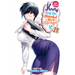 Yuuna and the Haunted Hot Springs Vol. 21